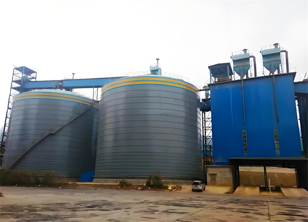 碑林球团钢板仓